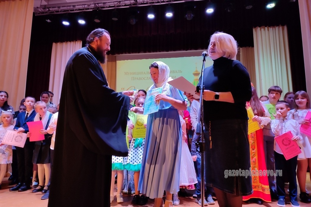 Диплом победителя вручили Жанне Пономаревой