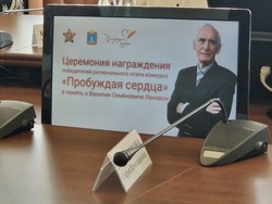 В Тамбовской области наградили 20 победителей регионального этапа конкурса «Пробуждая сердца»