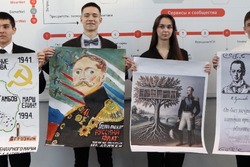 «Умницы и умники»: в тамбовском вузе завершился первый этап состязания 