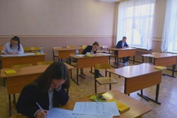 По вопросам участия в ЕГЭ и ГИА в 2023 году