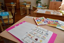 В новой Тамбовской школе появится класс для детей с аутизмом