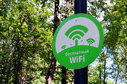 Шесть новых точек с бесплатным Wi-Fi появятся в Тамбове в 2020 году