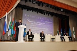 Всероссийская конференция наукоградов прошла в Мичуринске