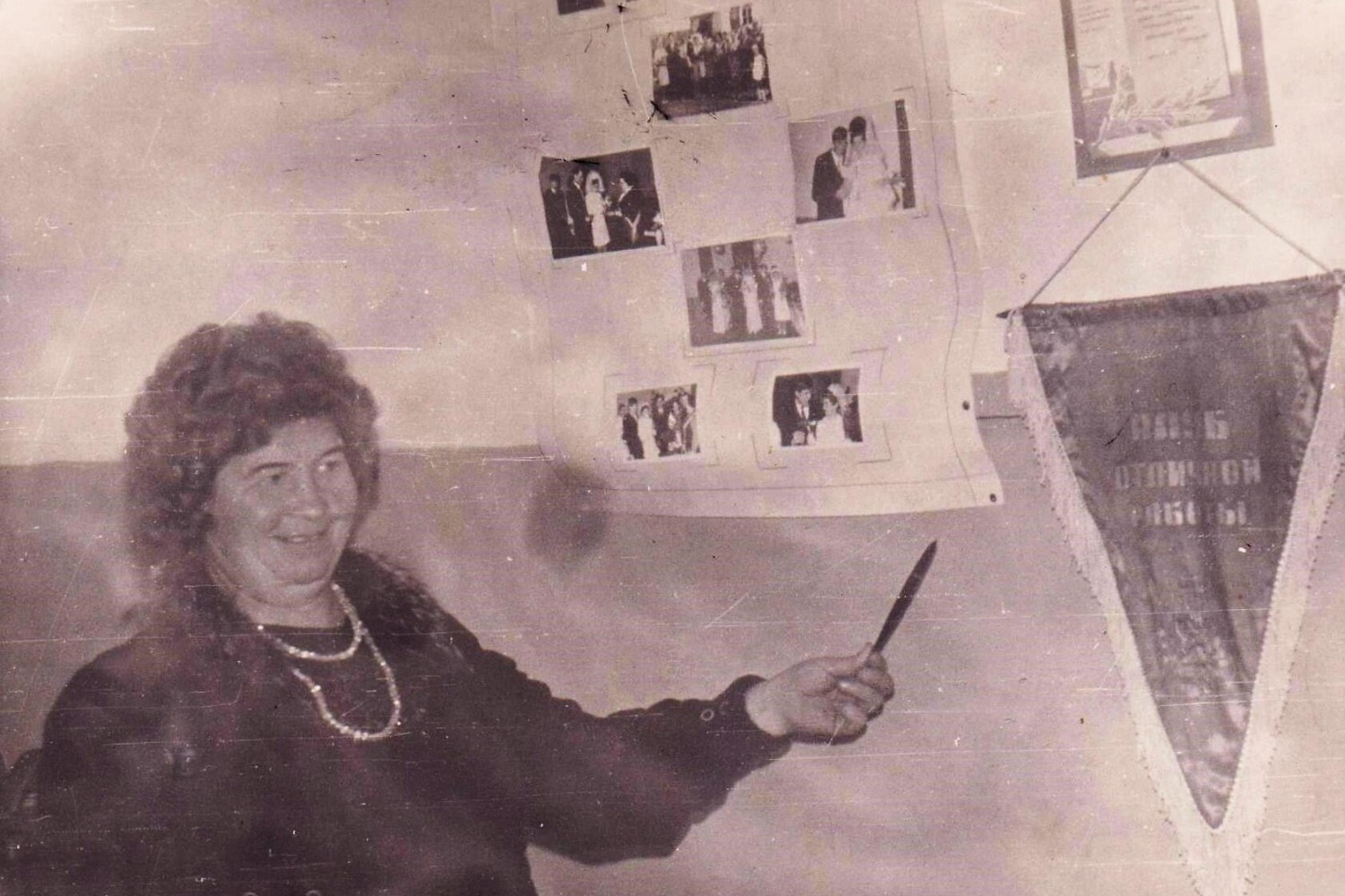 Первый директор клуба — Анна Кузьминична Мишкина