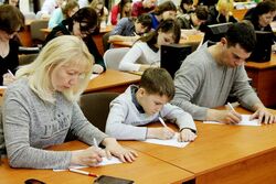 Библиотекари приглашают подготовиться и принять участие в Тамбовском краеведческом диктанте-2020