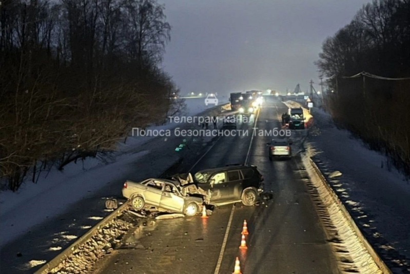 численность населения росси. численность населения города перми на 2021 год. сколько человек живет в москве 2024. сколько людей живет в москве. динамика численности населения россии 2021.