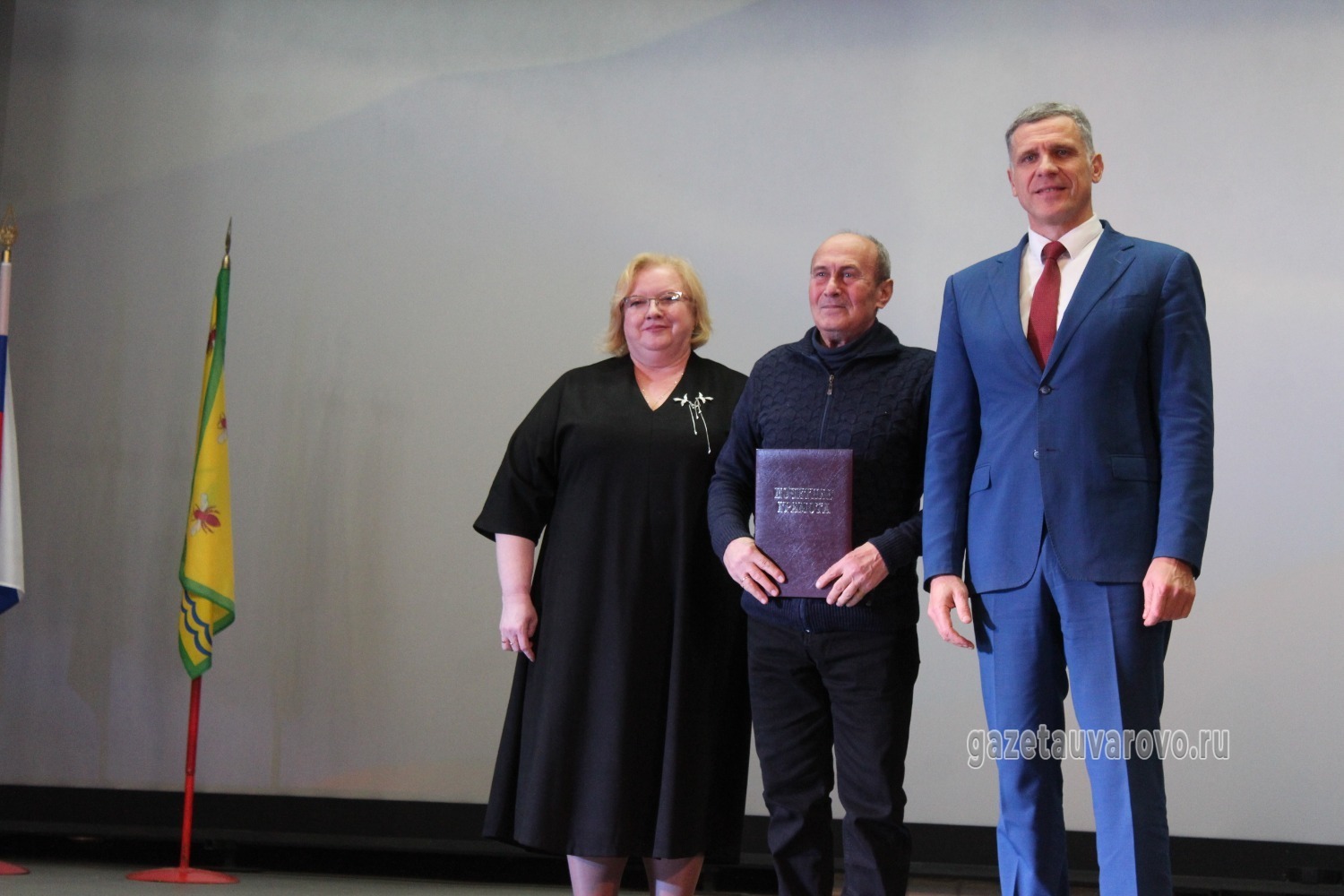 Областной грамоты удостоен Николай Москаленко