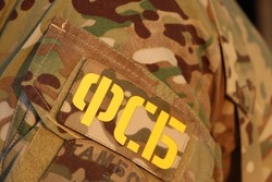 ФСБ пресекла сбыт килограмма героина в Тамбовской области