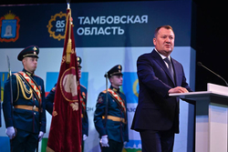 В честь 85-й годовщины образования Тамбовской области появилась юбилейная медаль