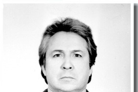 Буркин Алексей Иванович