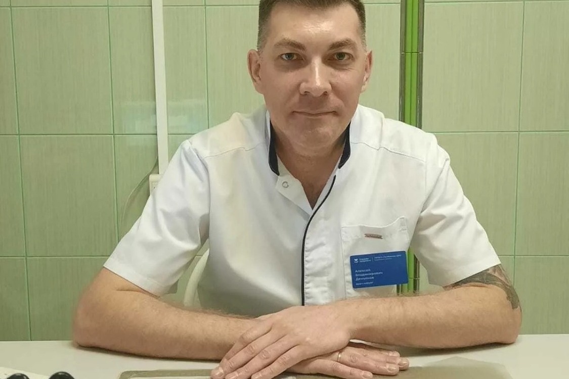 Хирург Алексей Демьянов