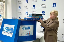 Тамара Фролова присоединилась к всероссийской благотворительной акции «Коробка храбрости»