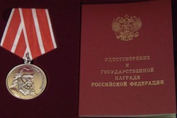 Тамбовские медики отмечены медалью архиепископа Луки