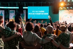 Тамбовчан приглашают поучаствовать во втором сезоне всероссийского конкурса «Это у нас семейное»
