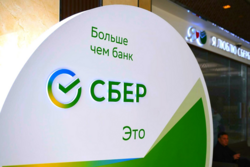 В Черноземье почти 80 тысяч компаний пользуются зарплатным проектом Сбера