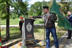 Памятник пограничникам установили в Моршанске