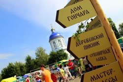В Тамбовской области устроят фестиваль кваса на «Бондарской карусели»
