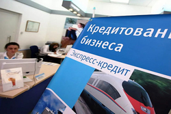 В Тамбовской области на субсидии малому бизнесу выделено более 260 млн рублей