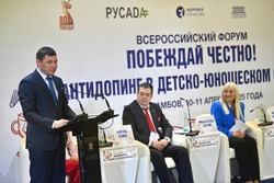 На Тамбовщине проходит Всероссийский антидопинговый форум