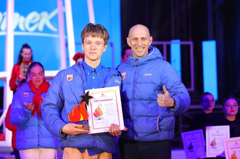 рго артек 2024 итоги