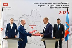 Движение по соединительному пути Иноковка—Инжавино планируют запустить 1 мая
