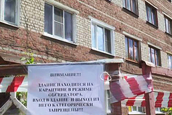 Карантин снят: с 3 июня рассказовский дом-обсерватор возвращается к привычной жизни