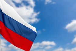 В Тамбове пройдут акции в честь Дня флага