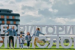 Тамбовчане могут стать участниками форума «Территория смыслов»