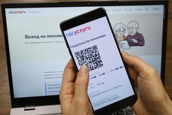 В «белом списке»: на портале правительства Тамбовской области размещен перечень доступных сайтов