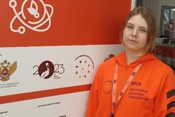 Студентка из Тамбовской области стала призёром первого Чемпионата высоких технологий