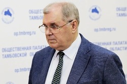 Владимир Пеньков: В Тамбовской области идет донастройка избирательного законодательства