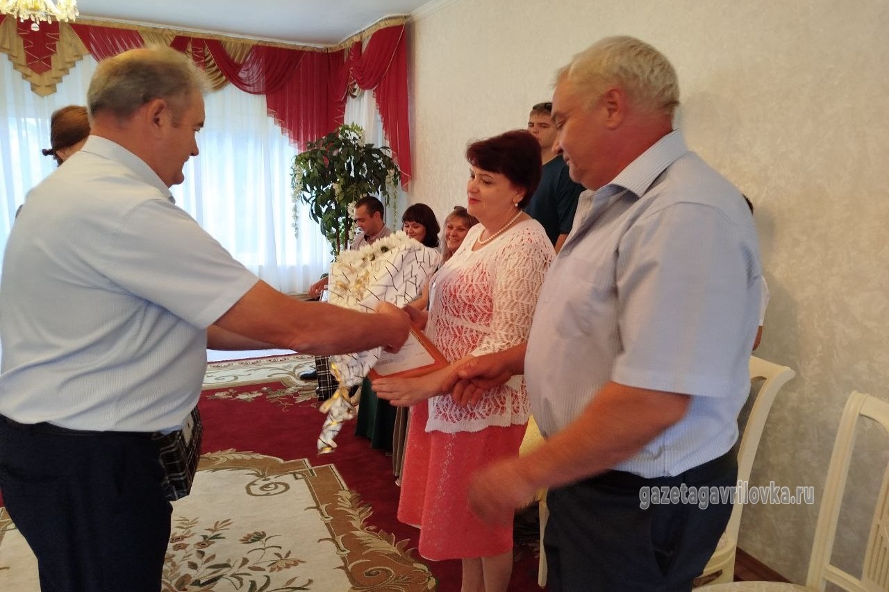 «Золотая семья» — супруги Щербаковы