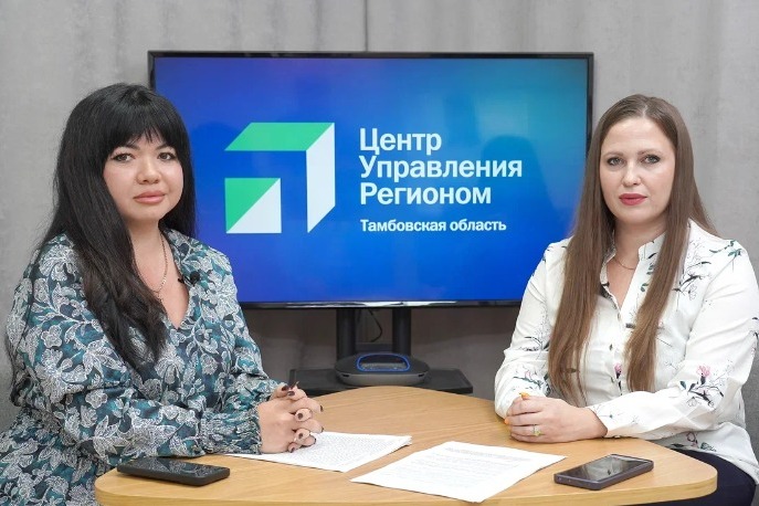 Главой тамбовского минздрава стала 35-летняя анастезиолог-реаниматолог - РБК