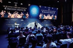 Тамбовчане рассказали, как форум «Дигория» повлиял на их профессиональную карьеру