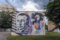 В Тамбове появился портрет Рахманинова в формате «стрит-арт»