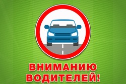 В Тамбове на одной из улиц ввели одностороннее движение 