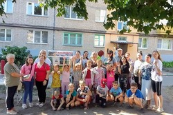 День дружбы народов отметили в тамбовском дворе