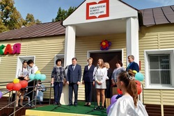 В Знаменке открылась детская библиотека нового поколения