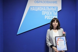 «Мастером года» в Тамбовской области стала педагог Мичуринского аграрного техникума Наталья Рязанова