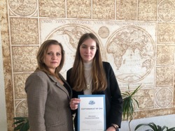 Школьница из Бондарей победила в конкурсе от Русского географического общества 