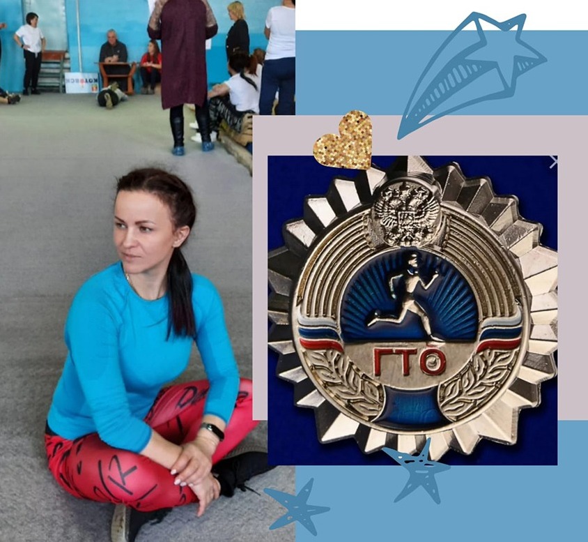 Победитель в седьмой ступени ГТО Елизавета Карева