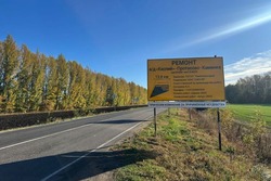 В Ржаксинском округе приняли в эксплуатацию отремонтированную дорогу 