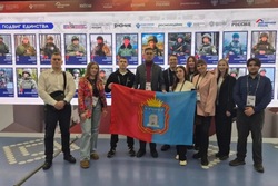 Владимир Путин принял участие в открытии Года единства народов России