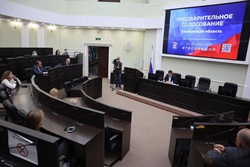 Завершился прием документов на участие в предварительном голосовании «Единой России»
