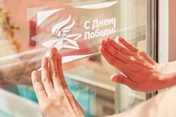 «Окна Победы»: тамбовчане могут присоединиться ко всероссийской акции 