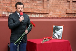 В Тамбове открыли мемориальную доску в память военной разведчицы Тамары Дерунец
