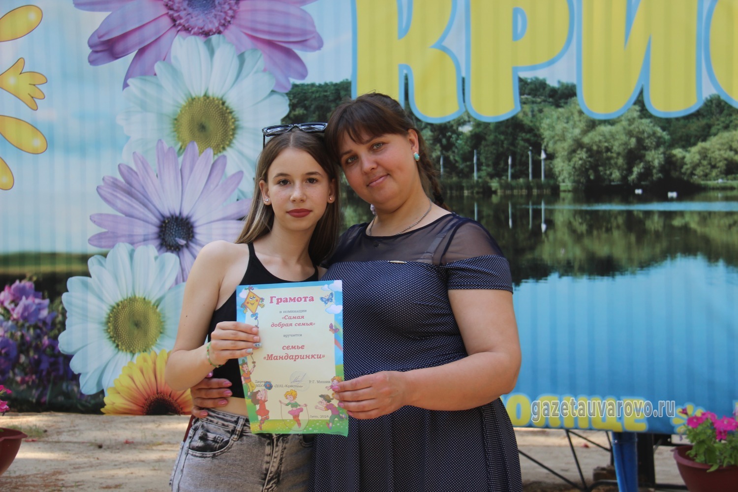 Экскурсиями и новыми знакомствами запомнилась луганским школьникам смена в  уваровском лагере | Уваровская жизнь
