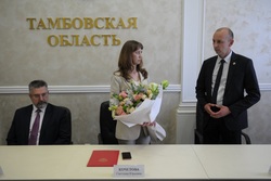 Начальником областного Минюста назначена Светлана Кочетова