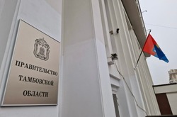 Тамбов возглавил рейтинг муниципалитетов региона по реализации нацпроектов