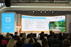 Тамбовщина активнее других регионов участвовала в конкурсе «Пространство будущего»